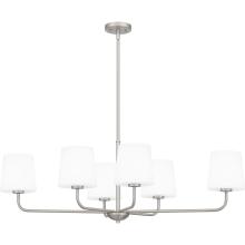 Quoizel GGR642BN - Gallagher Island Chandelier