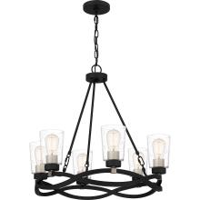 Quoizel OLK5025EK - Overlook Chandelier