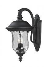 Z-Lite 534M-BK - 2 Light Outdoor Wall Light