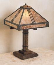 Arroyo Craftsman PTL-12F-BK - 12" prairie table lamp