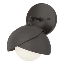 Hubbardton Forge 201374-SKT-14-14-GG0711 - Brooklyn 1-Light Double Shade Bath Sconce