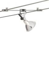 Visual Comfort & Co. Modern Collection 700KPIV01S - K-Pivot Head