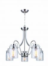 Canarm ICH707A05BN - ARDEN 5 Light Chandelier