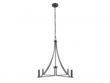 Savoy House Meridian M100141MBK - 4-Light Chandelier in Matte Black