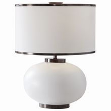 Uttermost 28216-1 - Uttermost Rhiannon Modern Table Lamp